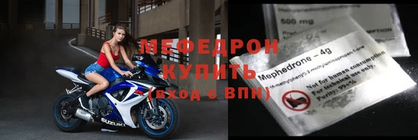 ALPHA-PVP Надым