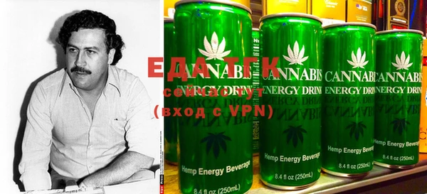 соль ск Навашино